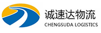 温州到泰州物流公司